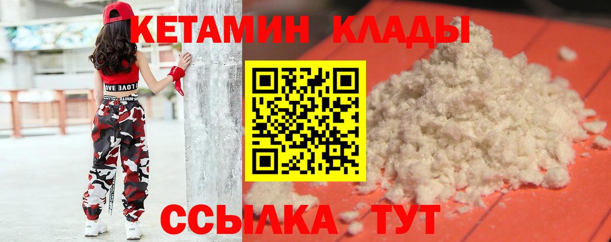 ГАШ Чистополь