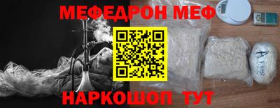 каннабис Нальчик