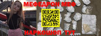 каннабис Нальчик