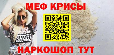 спайс Нарткала