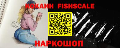 каннабис Нальчик