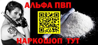 каннабис Нальчик