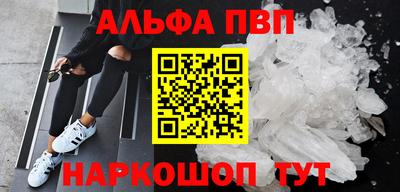 каннабис Нальчик