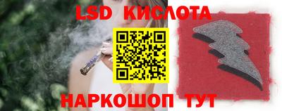 каннабис Нальчик