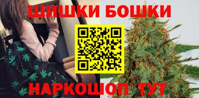 амф Наро-Фоминск