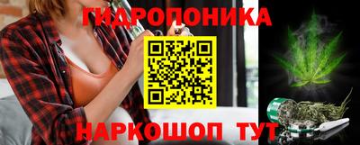 спайс Нарткала