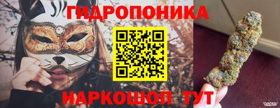 спайс Нарткала
