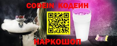 каннабис Нальчик