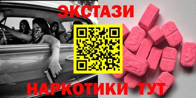 каннабис Нальчик