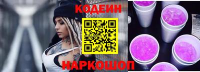 спайс Нарткала