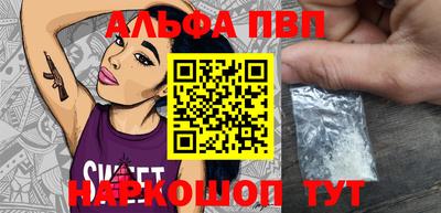каннабис Нальчик