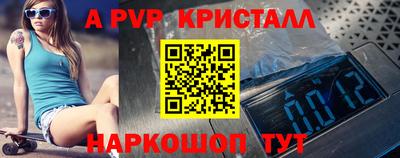 каннабис Нальчик