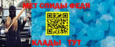 каннабис Нальчик