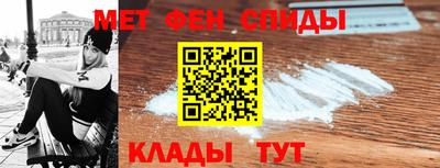 спайс Нарткала