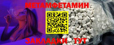 каннабис Нальчик