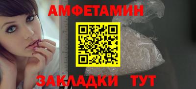 каннабис Нальчик