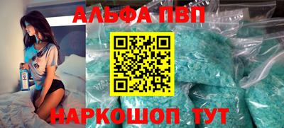 СК Гусь-Хрустальный