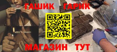 каннабис Нальчик
