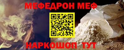 герыч Гусев