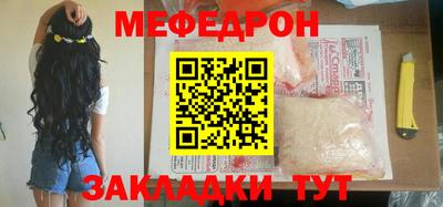 спайс Нарткала