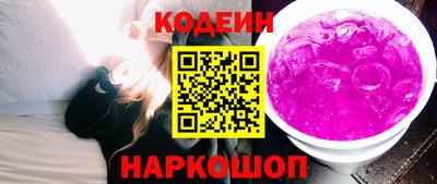 каннабис Нальчик