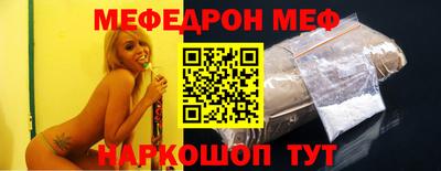 кокаин Гусиноозёрск